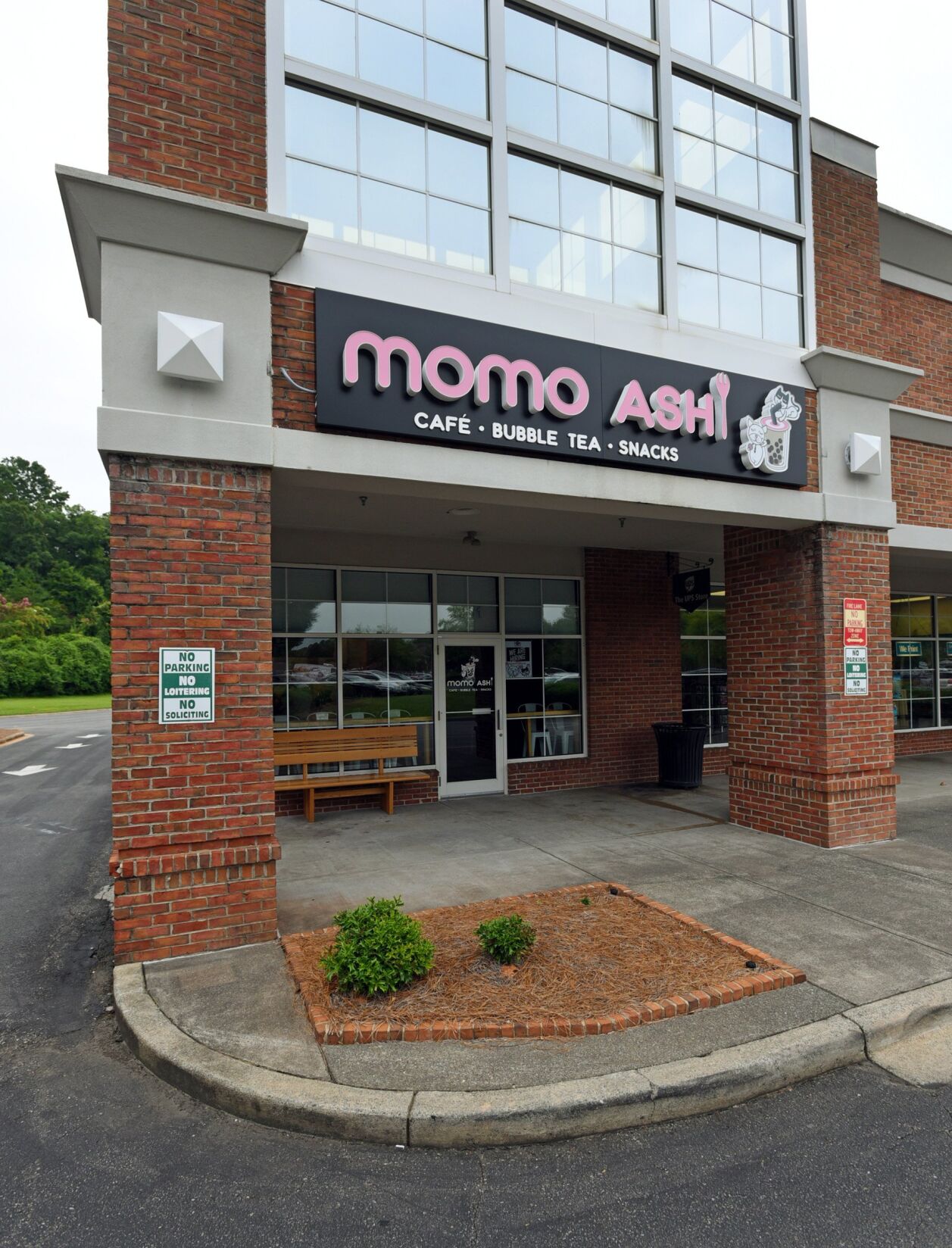 Momo Ashi